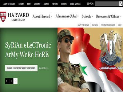 EL EJ&EacuteRCITO SIRIO ELECTR&OacuteNICO IRRUMPE EL SITIO ELECTR&OacuteNICO DE HARVARD