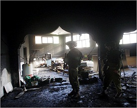 Ataque contra una Mezquita en Galilea