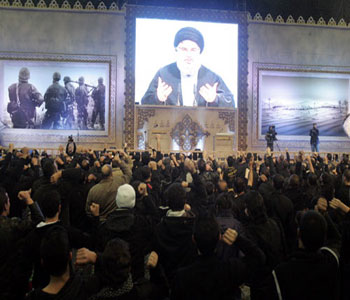 Nasrallah: declaramos nuestra posici&oacuten pol&iacutetica en el diez de Muharam