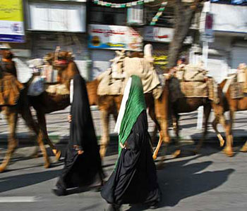 La republica islámica iraní conmemora las cuarentenas de Imam Houssein (as)