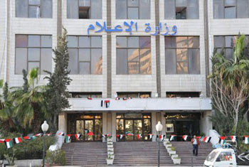 Adnan Mahmoud no tenemos información sobre la existencia de los periodistas extranjeras