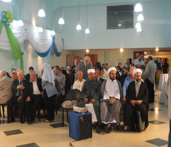 Multitudinario acto en la Mezquita At Tawhid de Buenos Aires