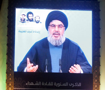 Sayyed Nasrallah: Vengaremos dignamente la sangre de Imad Mughniyeh