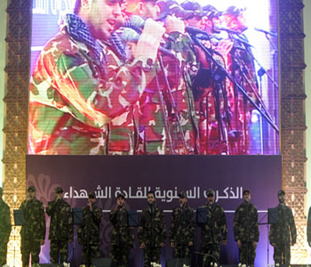 Sayyed Nasrallah: Vengaremos dignamente la sangre de Imad Mughniyeh