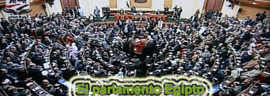 La mayor&iacutea de diputados en la C&aacutemara Alta del Parlamento egipcio, islamistas