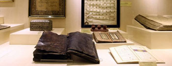 Encontrada biblia de 1500 a&ntildeos de antigüedad, podr&iacutea contener el evangelio de Barrab&aacutes