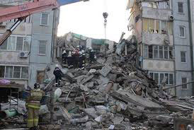 Cuatro muertos tras el derrumbe de un edificio en el sur de Rusia