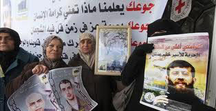 La  huelga de hambre de un prisionero vence a la administraci&oacuten israel&iacute