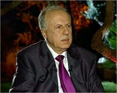 La telefon&iacutea m&oacutevil / 2 