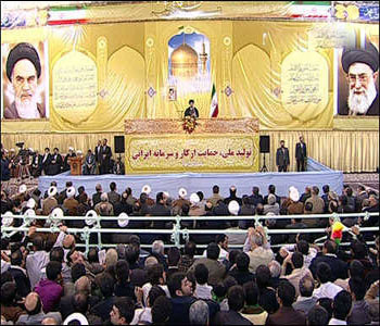 Imam Khaminei: Ir&aacuten logr&oacute el m&aacutes r&aacutepido crecimiento al nivel cient&iacutefico global