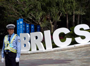 Brasil apoya el establecimiento de un banco de desarrollo para los pa&iacuteses emergentes