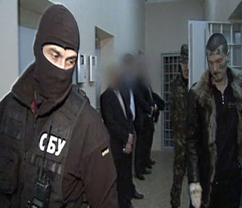 Conspiraci&oacuten de EE.UU., del golfo y 