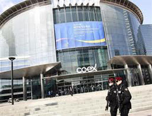 Cumbre de Seguridad nuclear en Seúl