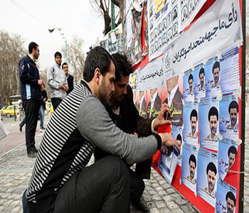 48 Millones de votantes iran&iacutees en las elecciones parlamentarias