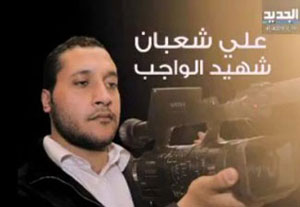 Panorama de hoy: 10/04/2012