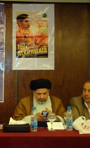 Sayyed Alawi: el pueblo bahrein&iacute se ha acostumbrado a las masacres diarias