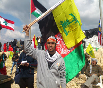 D&iacutea de la Tierra, un d&iacutea mundial para Palestina