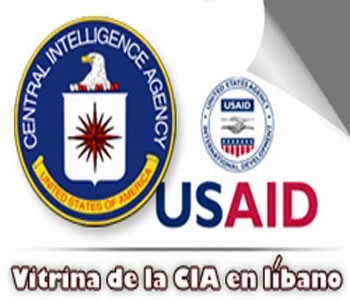 La Vitrina de la CIA en el Líbano