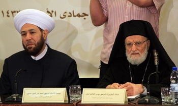 La abertura de la convención de los Ulemas del Sham para apoyar al Quds en Damascos