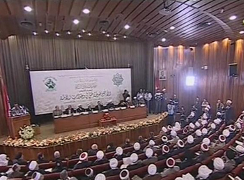 La abertura de la convención de los Ulemas del Sham para apoyar al Quds en Damascos