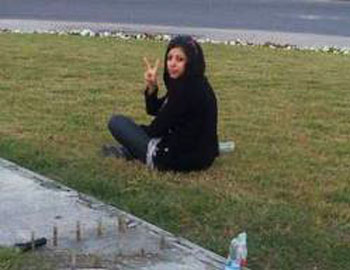 El régimen bahreiní detiene al hija de activista Kawaja