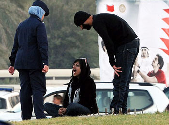 El régimen bahreiní detiene al hija de activista Kawaja