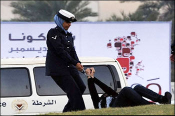 El régimen bahreiní detiene al hija de activista Kawaja