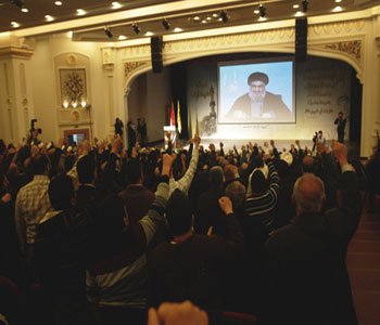 El Secretario General de Hezbol&aacute inaugura el recinto de Zainab (p)