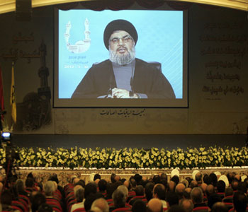 El Secretario General de Hezbol&aacute inaugura el recinto de Zainab (p)