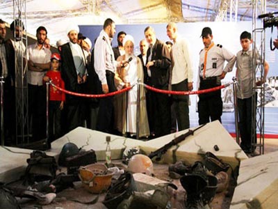 El levantamiento de la Resistencia Isl&aacutemica en Qom