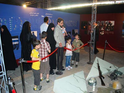 El levantamiento de la Resistencia Isl&aacutemica en Qom