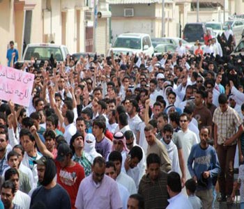 Amnist&iacutea internacional destapa violaciones de derechos humanos en Arabia Saudita