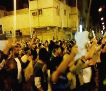 Amnist&iacutea internacional destapa violaciones de derechos humanos en Arabia Saudita