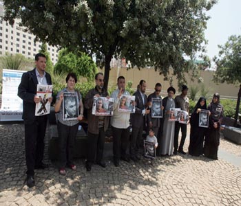 El foro del Bahréin de los derechos humanos, solidaridad con los detenidos bahreiníes