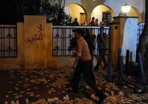 Asaltan las oficinas del candidato presidencial Ahmed Shafiq