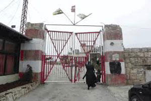 Memorias de gloriosos d&iacuteas que cambiaron la historia