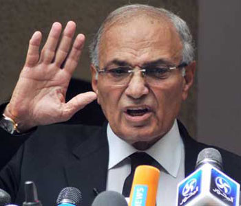 Egipto: “el Tribunal Constitucional” pronuncia la revocación de un tercio del parlamento