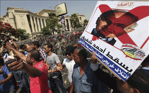 Hist&oacutericos comicios presidenciales egipcios