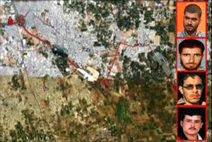 Televisi&oacuten siria revela detalles sobre los ataques suicidas en Damasco