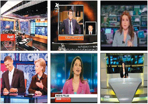 Complot medi&aacutetico terrorista para ser aplicado los pr&oacuteximos d&iacuteas