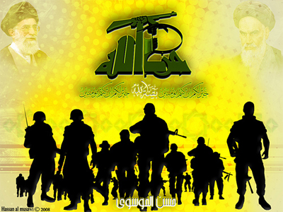 Hezbol&aacute condena enérgicamente la detenci&oacuten del Sheikh Nemer