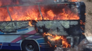 Varios muertos en un atentado contra turistas israel&iacutees en Bulgaria