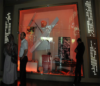 En el cubil de la Resistencia