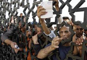 Haniya pedir&aacute a Morsy que permita la libre entrada y salida a Gaza