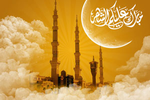 El mes de Ramad&aacuten comenz&oacute hoy en la mayor&iacutea de pa&iacuteses de Oriente Medio