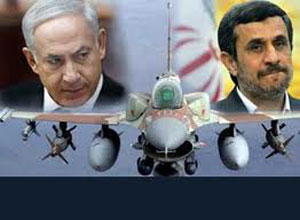 Netanyahu acepta ser 