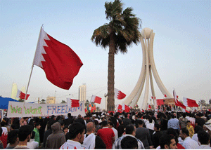 Fuerzas bahrein&iacutees asesinan a un joven de 16 a&ntildeos