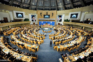 Este Movimiento puede hacer un gran papel en la formaci&oacuten del futuro