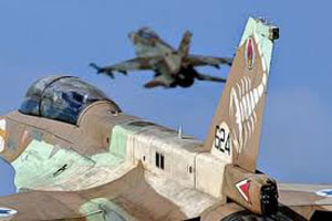 Lanzar un ataque contra Ir&aacuten e un 