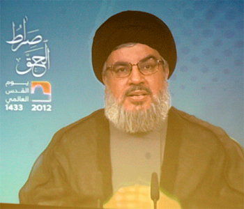 Fobia Nasrallah